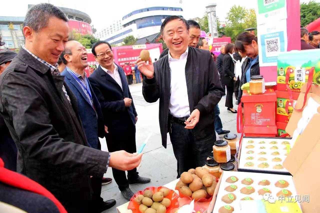 領導贊賞獼猴桃